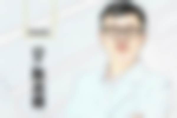 陈志辉医生简介项目优势