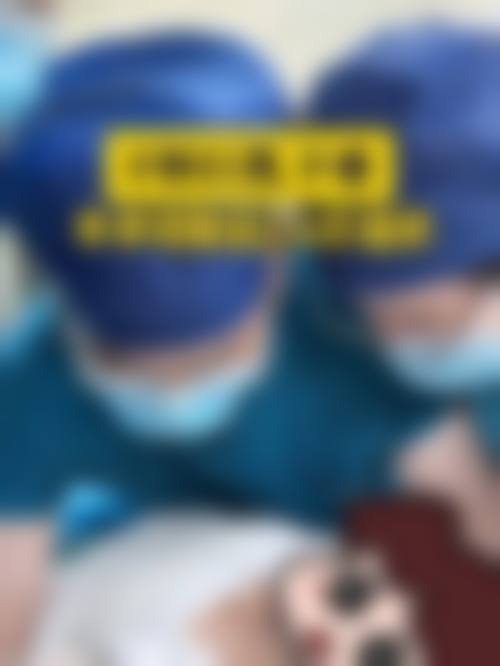 衢州梦颜清整形医院基本信息