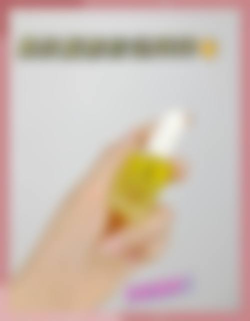 特色项目与技术优势