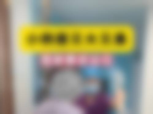 惠阳丽港丽格医疗美容医生简介怎么样