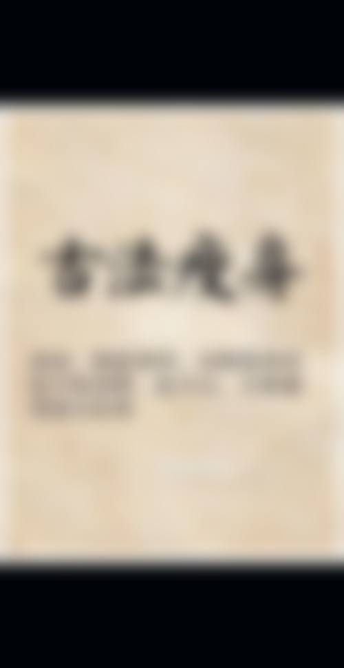 特色项目与医生团队:从基础到精细的全方面覆盖