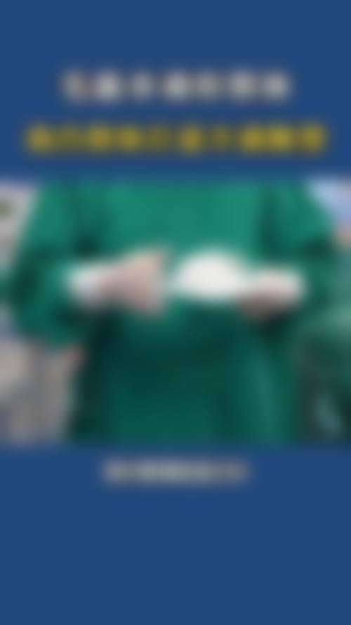 惠阳丽港丽格医疗美容上班时间和地址在哪儿