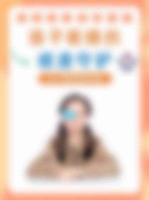特色科室与项目:精细解决各类眼疾