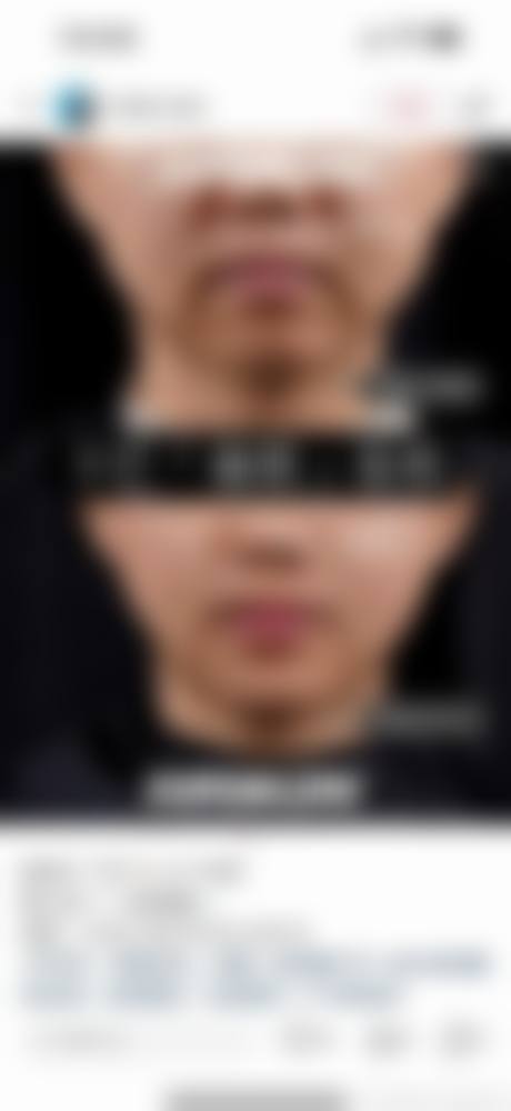 Q:医院正规吗?如何核实资质?