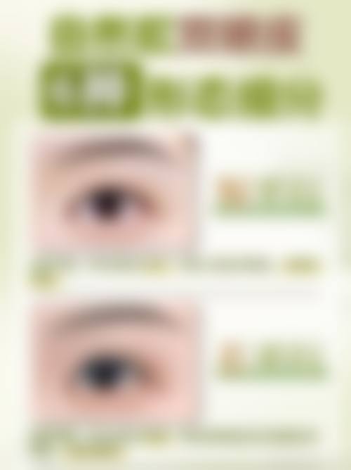 何文医生简介口碑如何
