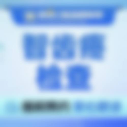 特色项目与个性化服务