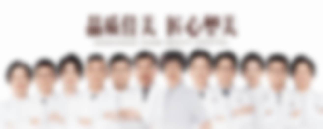 周娇医生做手术价格