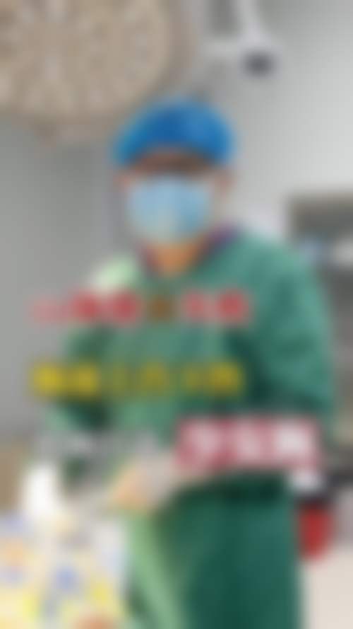 张鹤鸣医生简介做手术价格