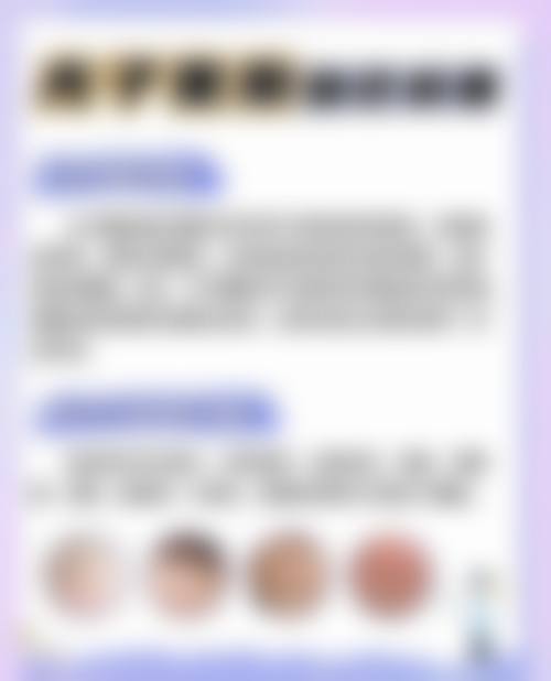 成都美瑞皮肤医疗美容机构抖音团购活动和价格表