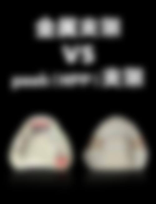 总结与预约号召