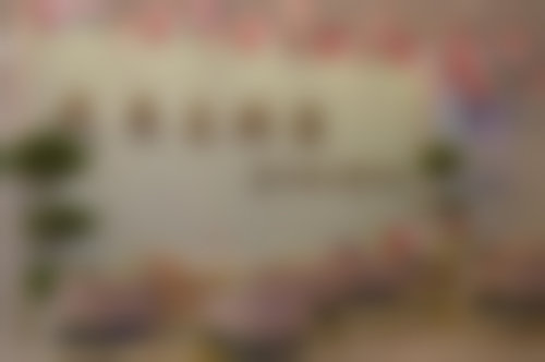患者真实评价
