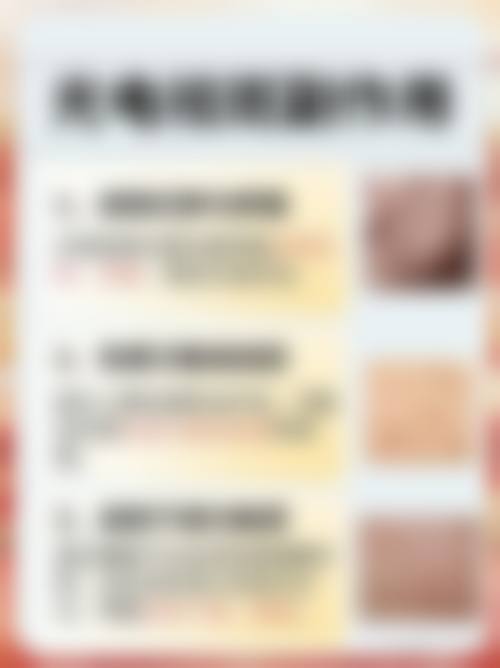 FAQ:关于医院的常见问题解答