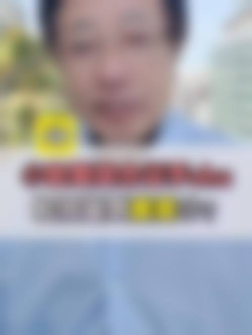 常见问题（FAQ）