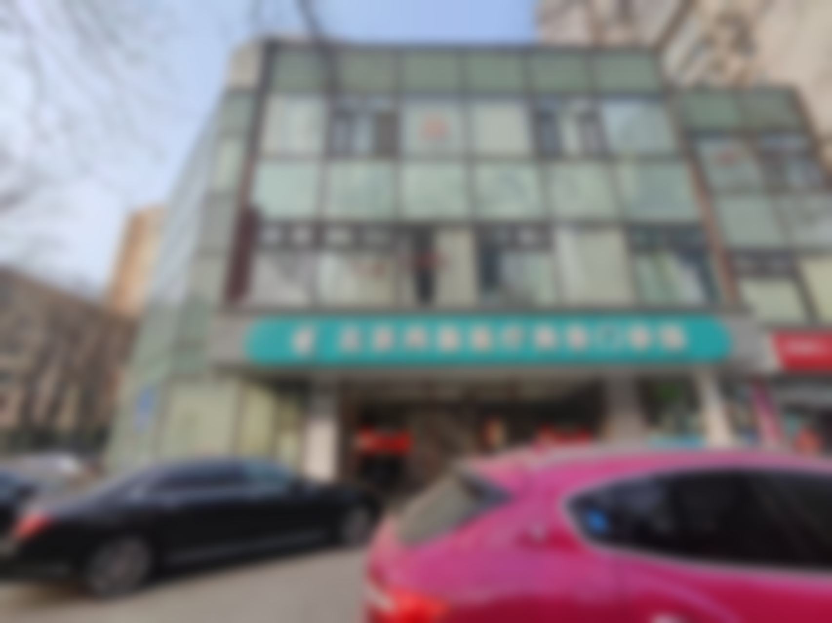 北京市正规的医美医生排名——北京艺星医疗美容医院