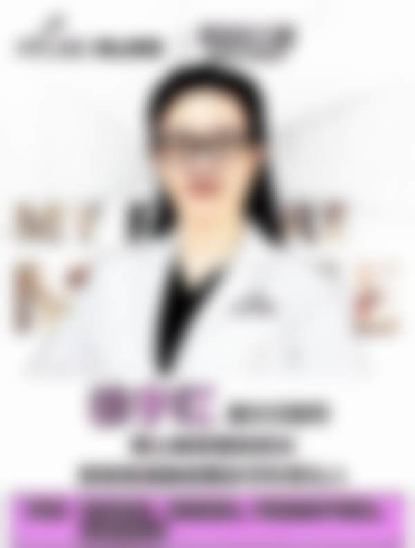 如何预约佛山美莱2000元享黑金精细光项目