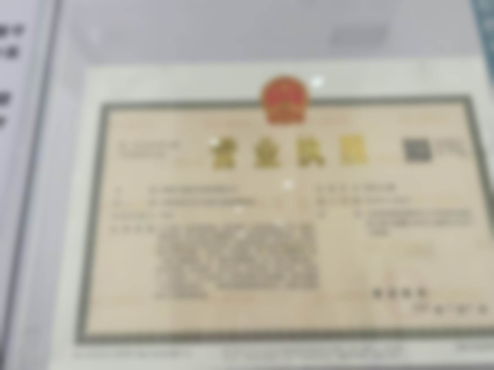 云南昭通大菲医疗美容诊所王婧实例成效——医院简介