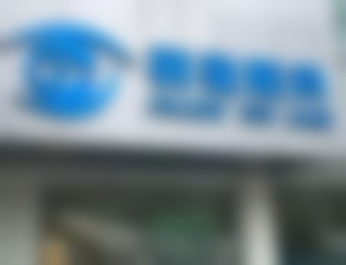 五、就诊指南——到院流程详解