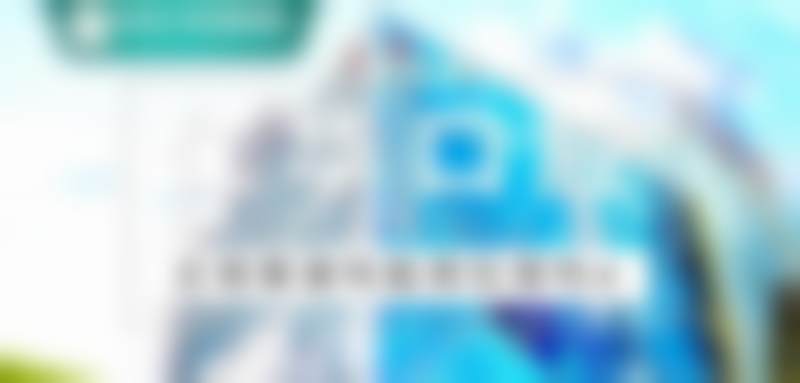 二、特色科室与项目:覆盖全口腔需求