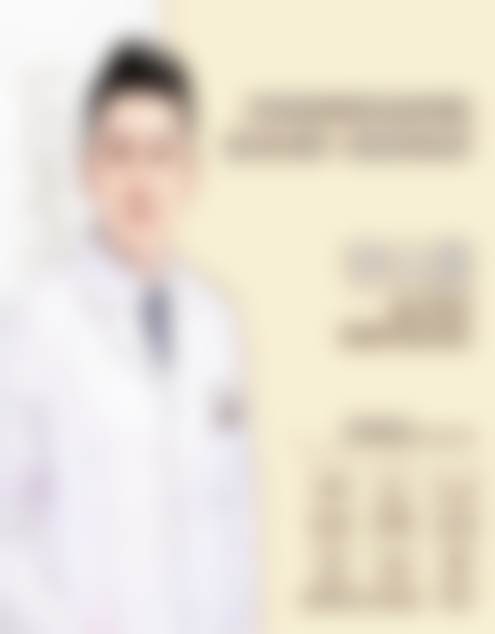 医院优势:口碑背后的硬实力