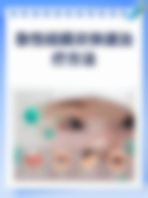 预约优惠活动