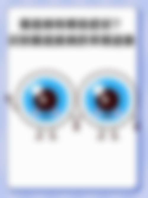 八、上海民航医院眼科(上海交通大学医学校附属瑞金医院古北分院眼科)预约挂号方式