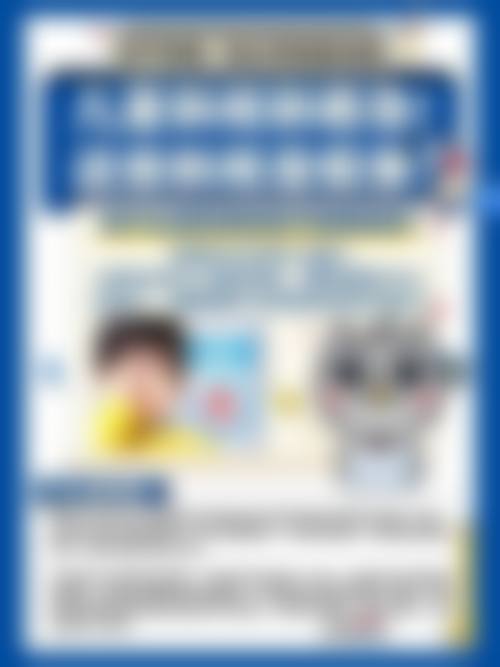 FAQ(常见问题)