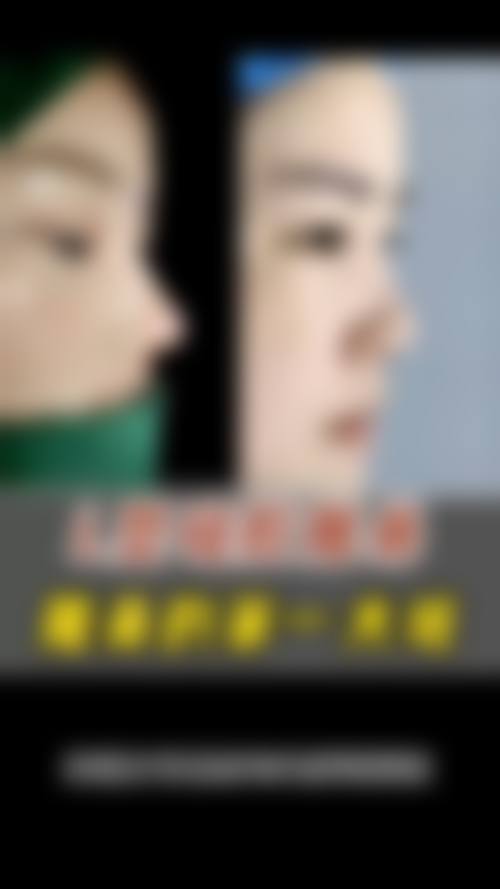 佛山亚韩整形美容门诊部怎么样,更擅长什么