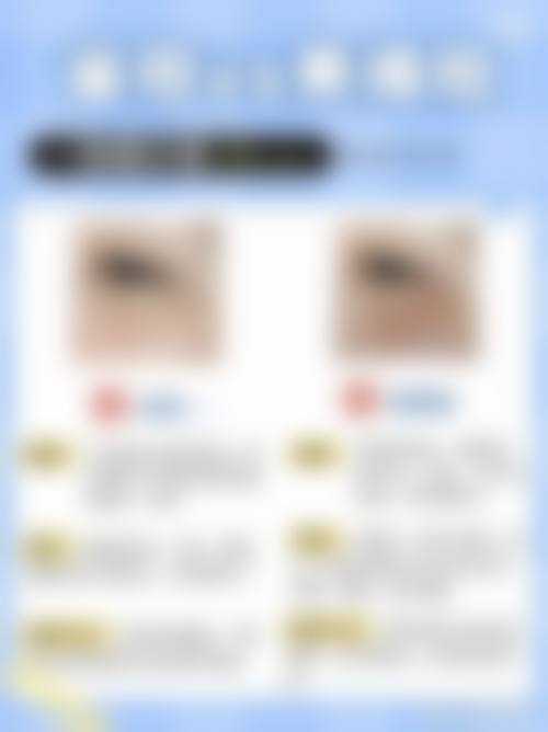 韩国清潭恩皮肤科的抖音团购活动和价格表